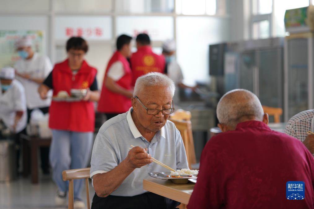 永利真人在线